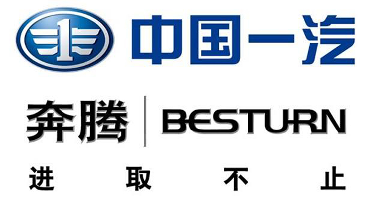 奔腾车标志 奔腾车标是什么样子