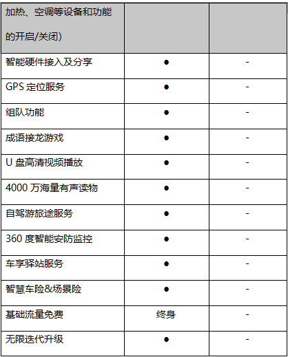 微信图片_20180329200624.png