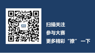 20180420 SGM新闻稿：2018上汽通用汽车校园创新传播工场（ICCG）全新开启1185.png