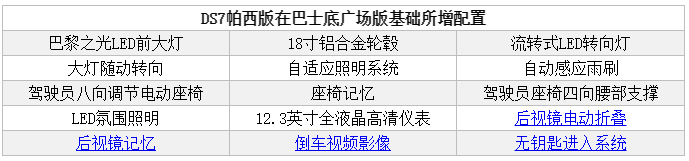 微信图片_20180717220745.png