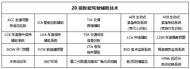 微信图片_20180809223014.png