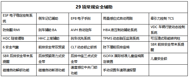 微信图片_20180809223042.png