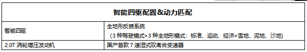 微信图片_20180809223106.png