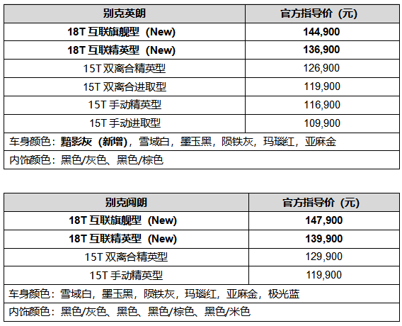 微信图片_20180923073855.png