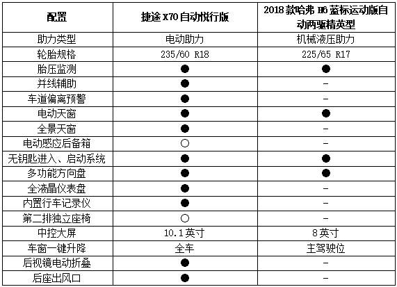 微信图片_20180929110159.png