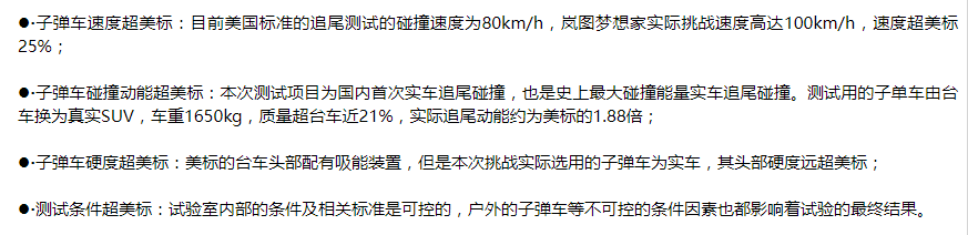 图像_2022-10-09_092955978.png