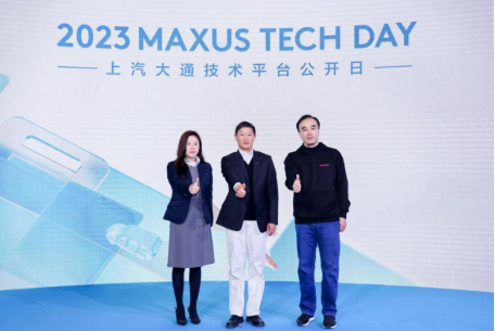 【上汽大通MAXUS 新闻稿】立足高端乘用平台，实现MPV领域多项“技术突破”！上汽大通MAXUS展现“MPV世家”硬核实力(1)875.png